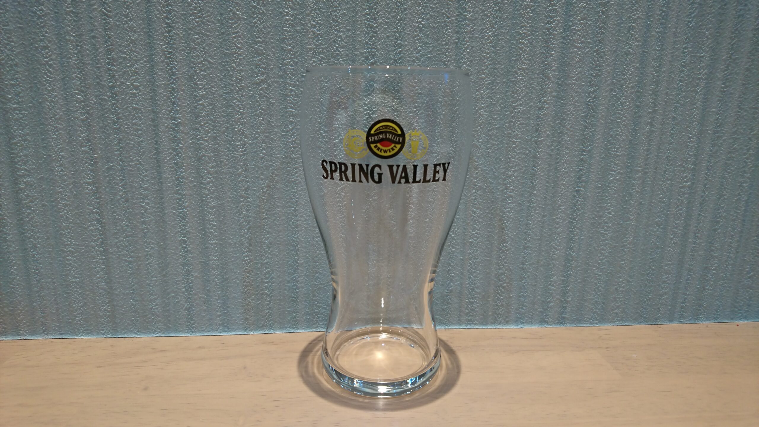 SPRING VALLEY 豊潤＜496＞」専用グラスを入手 - わたぱぷのビール 